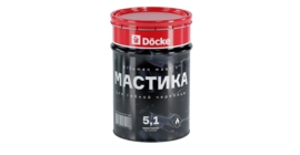 Мастика 5 кг